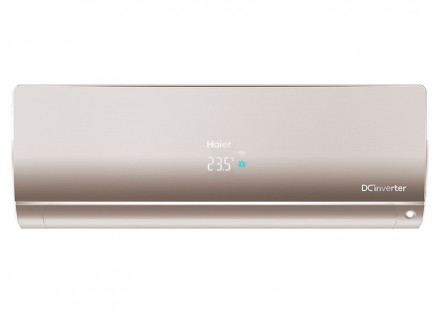 Настенный кондиционер Haier AS70S2SF1FA-G / 1U70S2SM1FA
